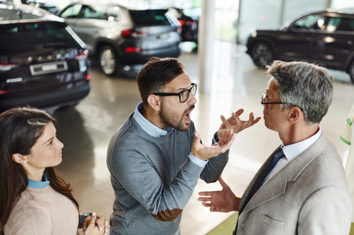    Авто до 2 млн руб.