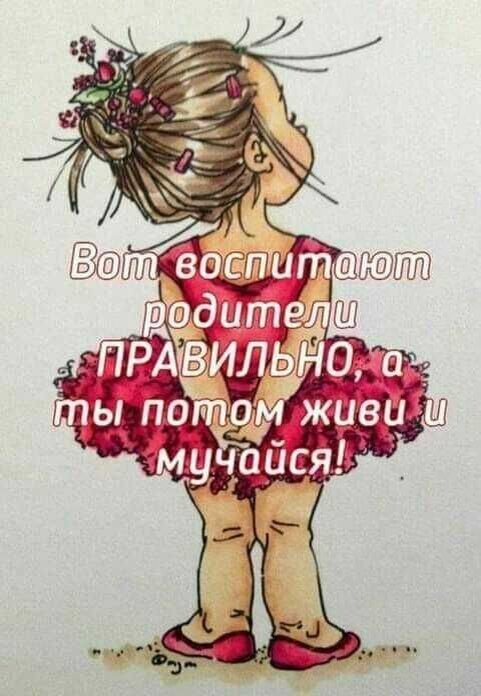 Фото из источника 
