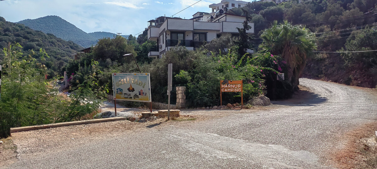 Кемпинг, г. Каш