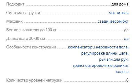 Квантовый маховик: новый способ хранения и передачи энергии от квантовых двигателей