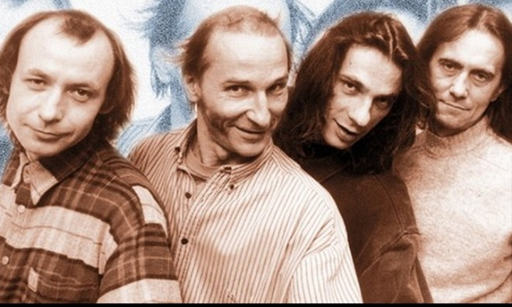 Звуки му. Второй созыв (1993-1995)