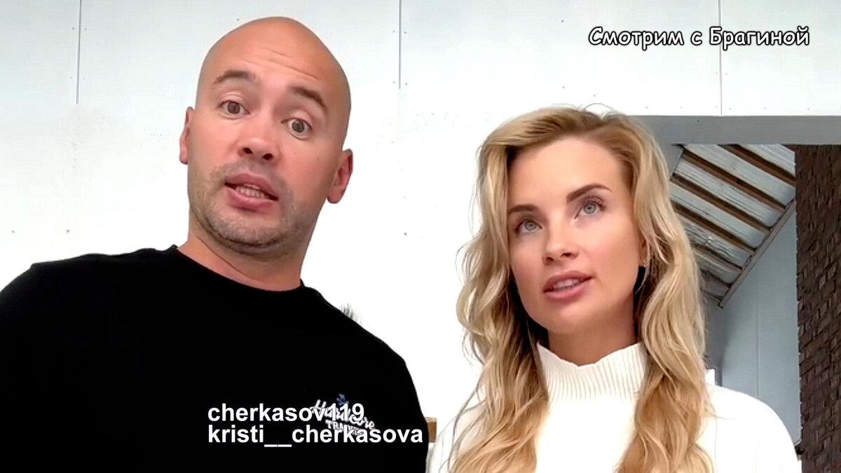 Фото: соцсети