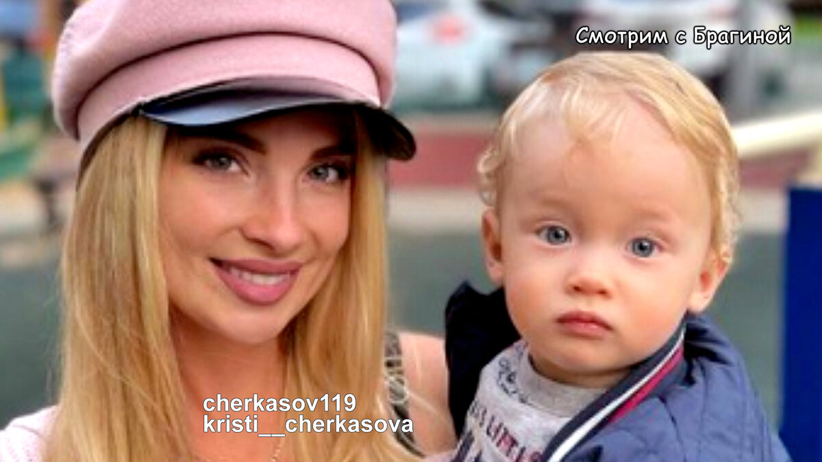 Фото: соцсети