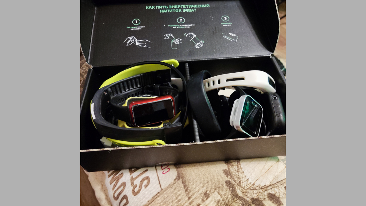 Носимая электроника прочно вошла в нашу жизнь: только в 2020 году россияне приобрели 5,4 млн единиц умной техники! Найти старый трекер с Bluetooth-модулем проблемой не будет.