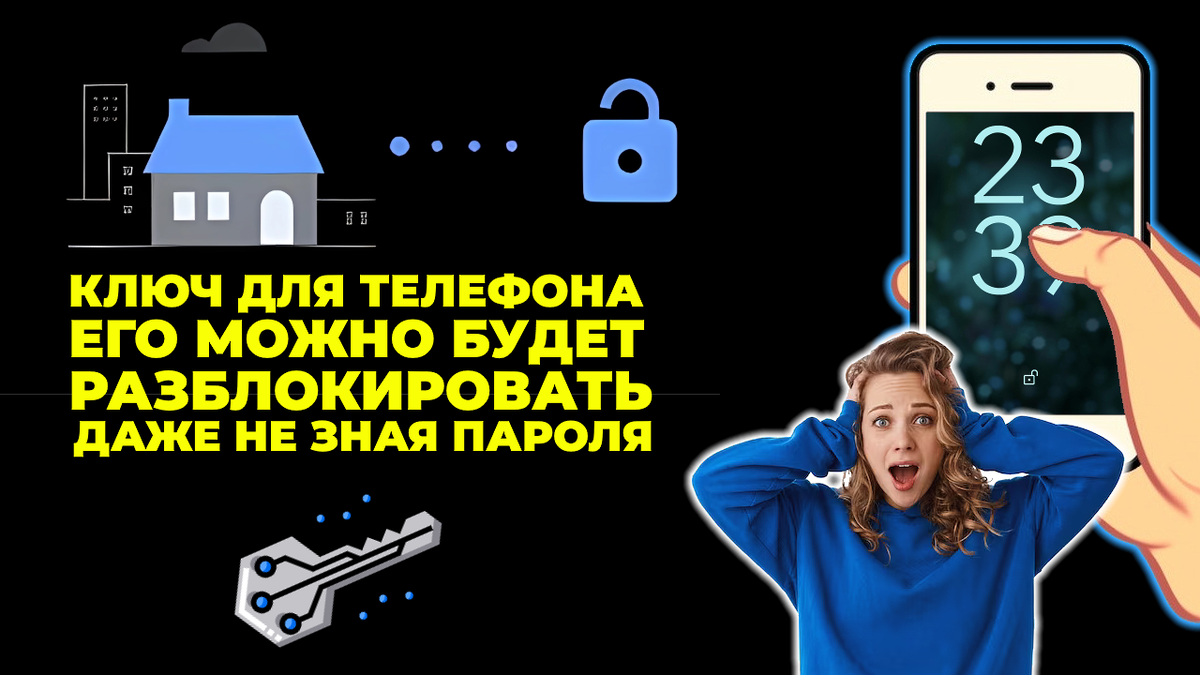 Обложка выпуска...