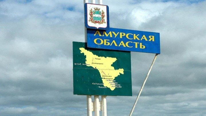 ФОТО: ЦАРЬГРАД
