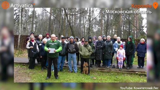 В лесу мужики девок трахают в попу в порно фильме Волшебный Лес