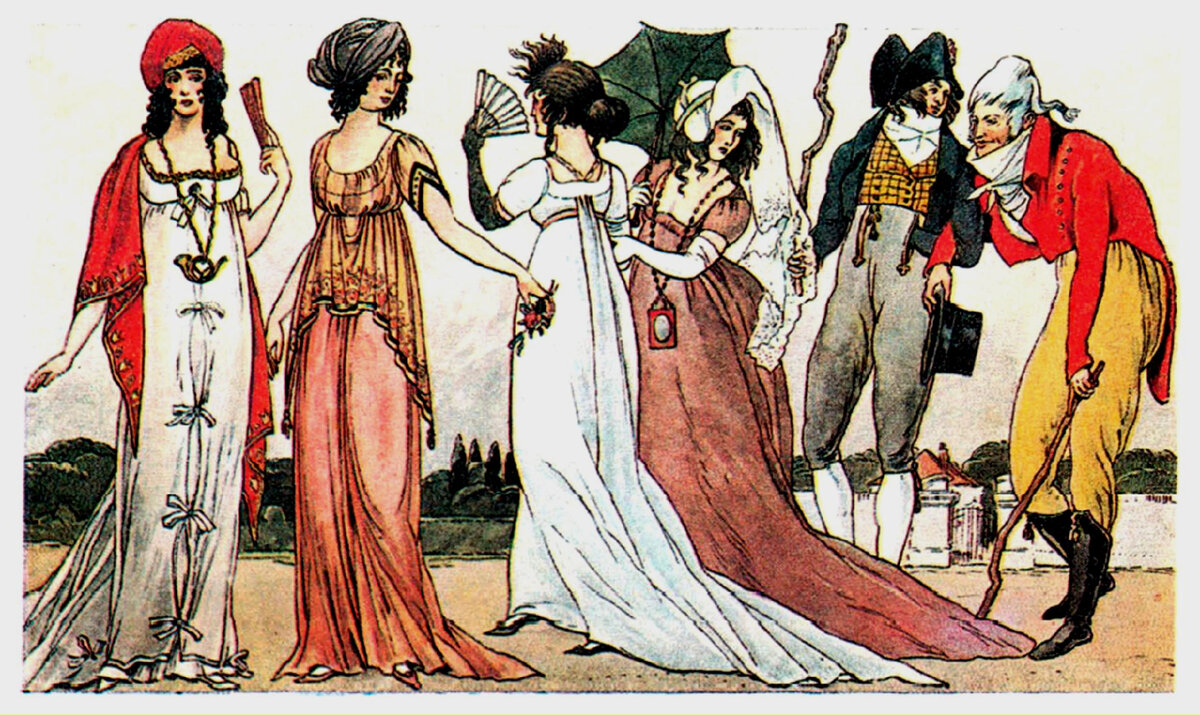 Инкруаябли и мервейёзы. Рисунок из открытых источников Интернета 