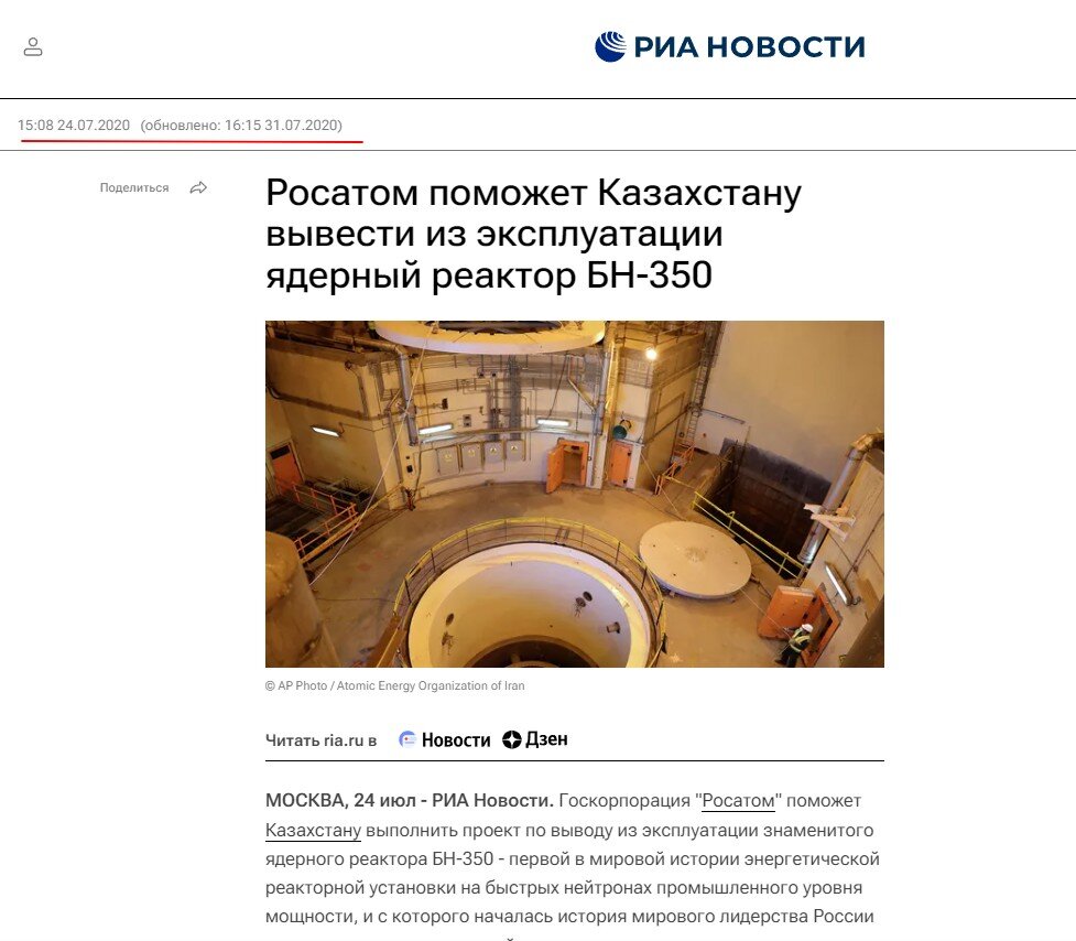 Перефразируя фразу Тараса Бульбы: "Я тебя породил, я тебя и убью".