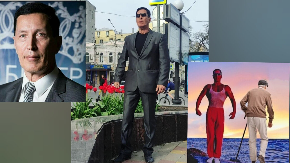 фото автора