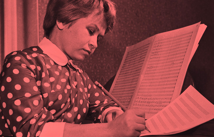 «Забота у нас такая...» (история «Песни о тревожной молодости»)