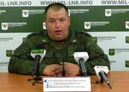    Кадр из видео