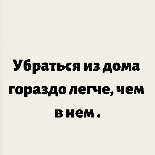 pinterest мой любимый
