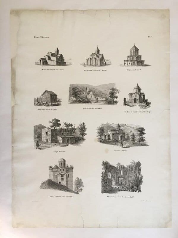 Скопировано из интернета