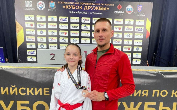    Оренбуржцы стали бронзовыми призерами «Кубка дружбы» по каратэ Кристина Просвиркина