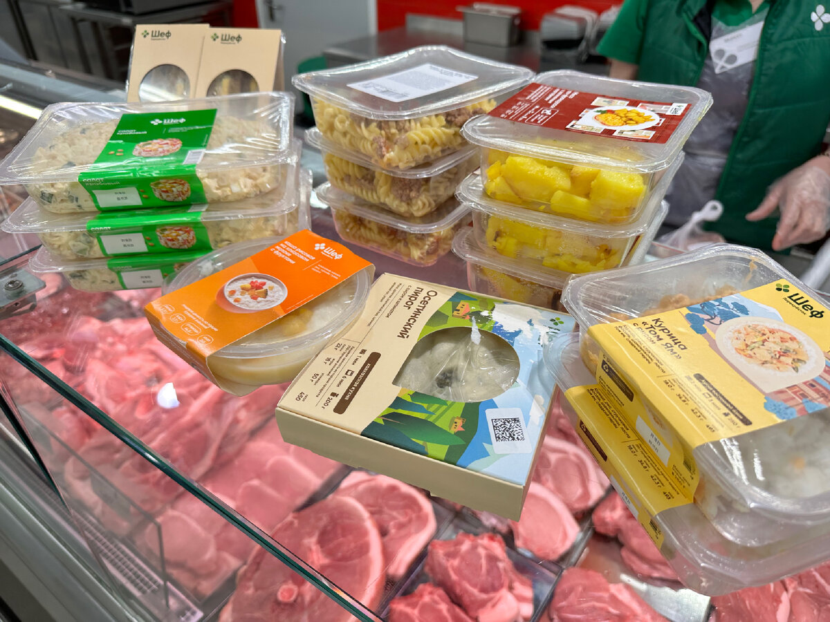 Снимаем продукцию за день до окончания срока