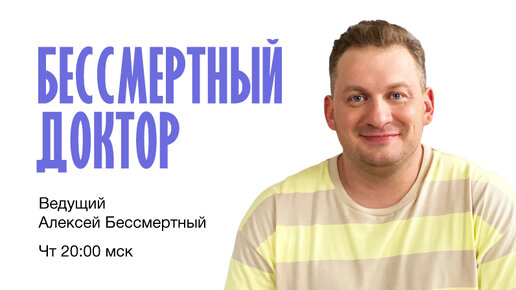 О женском репродуктивном здоровье: когда ходить к гинекологу, менопауза, беременность