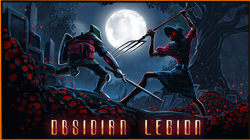 Obsidian Legion (Demo) - очень тёмное путешествие в 2D-игре