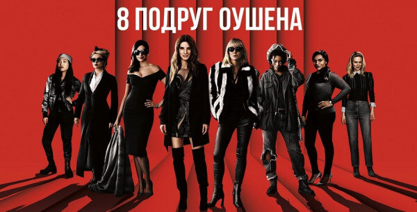 Фото взято из открытых источников