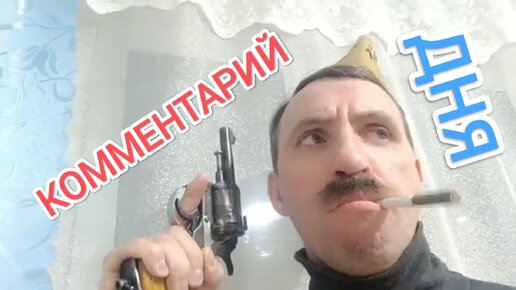 изьятое оружие