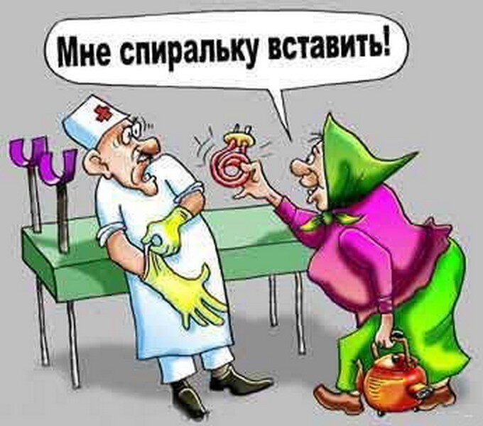 Яндекс