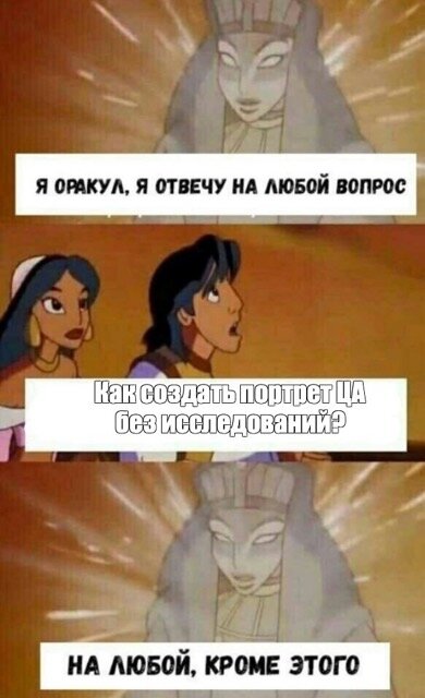 Изображение из открытых источников