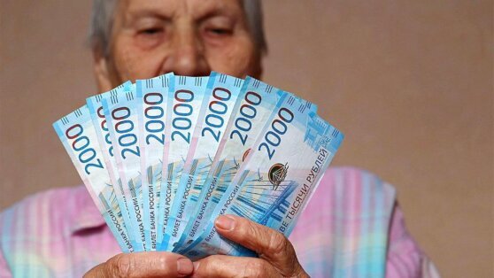    Россиянам старше 75 лет могут повысить пенсию Юлия Шелковенко