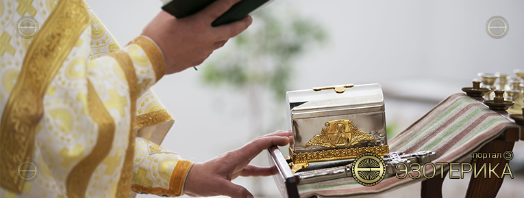 Эгрегорные защиты в эзотерике и магии