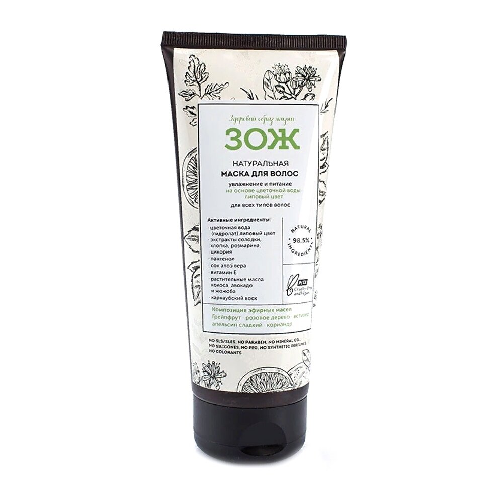 Взято из открытых источников