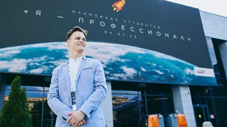    Студенты Оренбуржья могут стать участниками Всероссийской олимпиады «Я — профессионал» Кристина Просвиркина