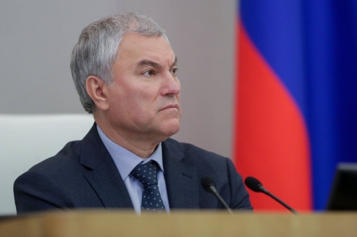    При досрочном выходе из декрета мамы смогут сохранить «детские выплаты»