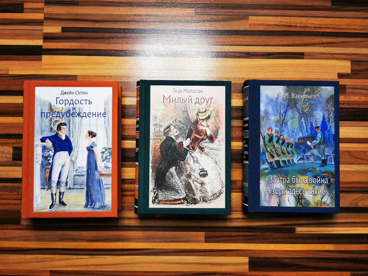 Издательство "Речь", год издания книг слева направо 2018/2018/2021, тираж книг слева направо 7 000/4 000/2 500 экз.