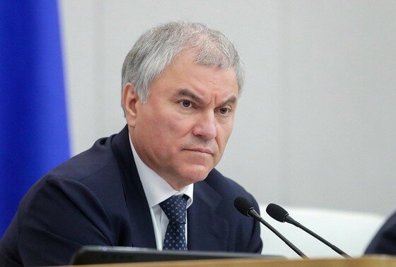    Вячеслав Володин