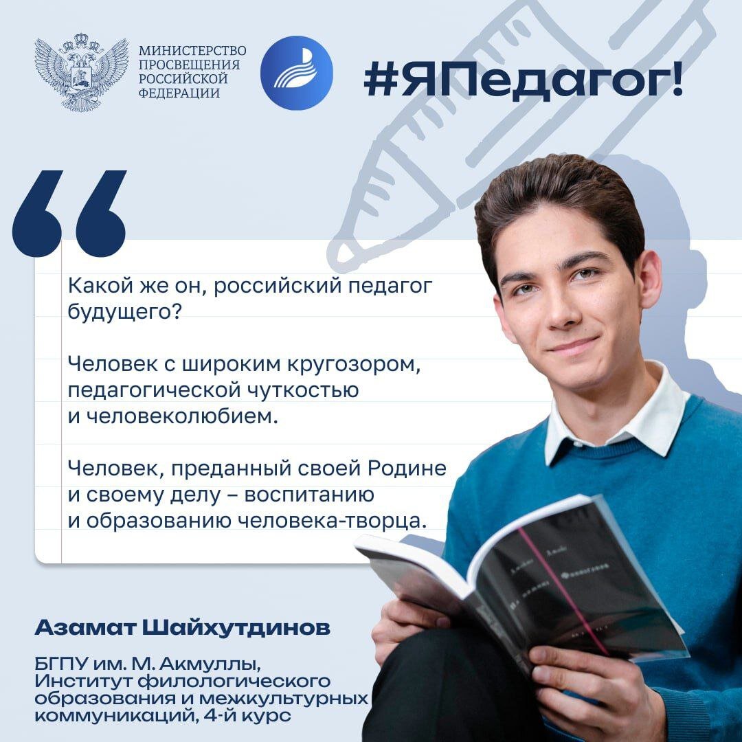 Листайте ➡️
