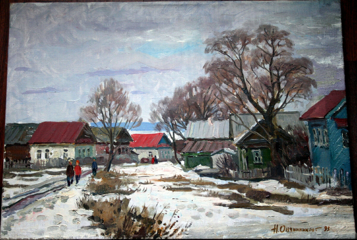Картина художника Овчинникова Николая Васильевича