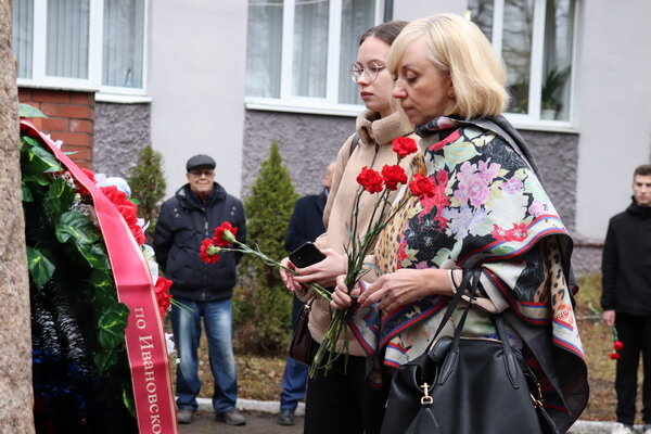     В Ивановской области почтили память погибших сотрудников органов внутренних дел