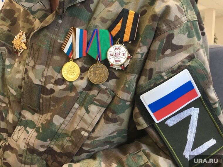    Военнослужащих из ЯНАО наградили почетными медалями