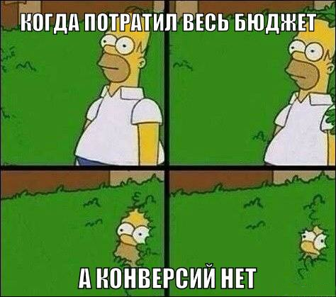 Бывали такие истории?)