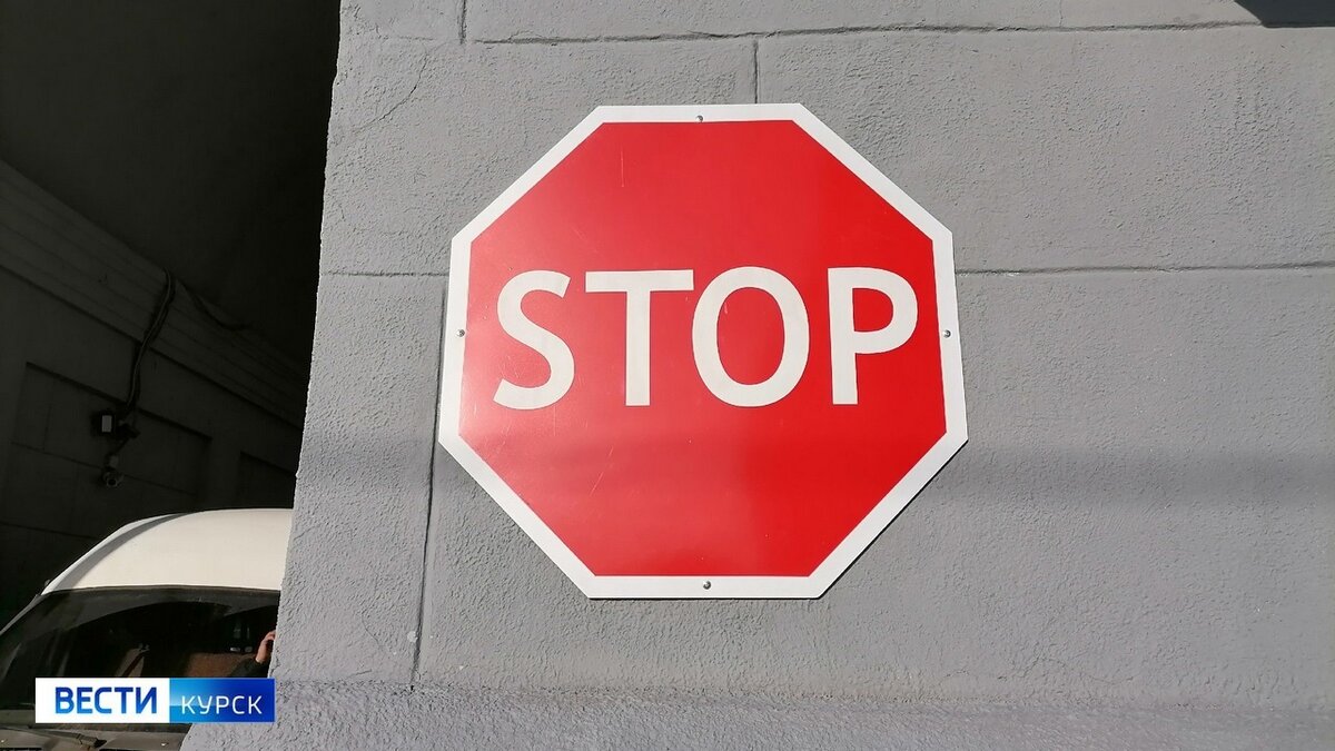    В Курске с 15 ноября до апреля запретят парковку автомобилей на 46 улицах