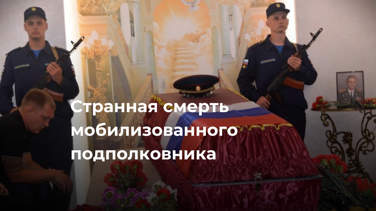 Фото: Сводка Усолье-Сибирское, ВКонтакте