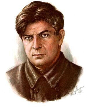 Эдуард Багрицкий.