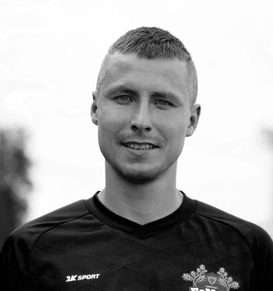 Алексей Лесин 