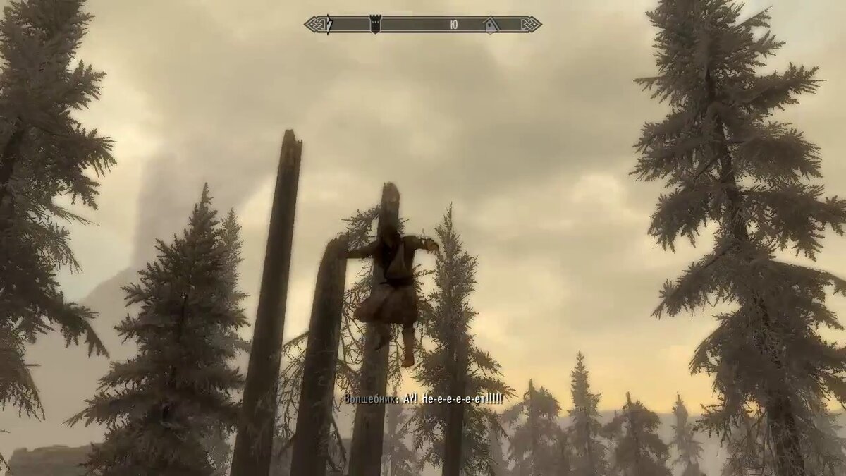 Если не вмешаться, это будут его последние слова.