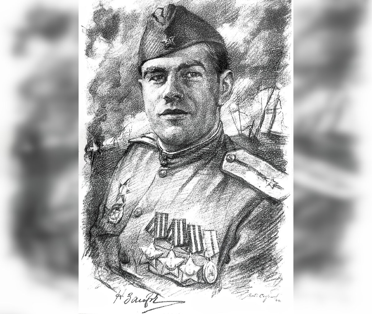 Николай Андреевич Залётов