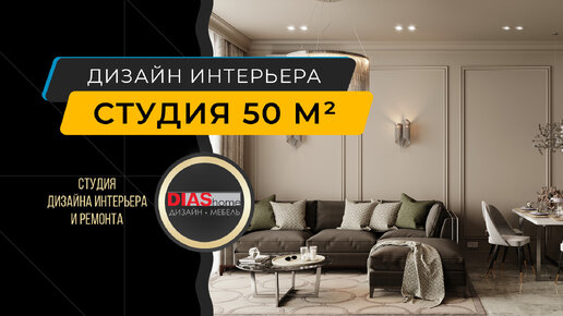 3d плитка – решение для создания декора ванной