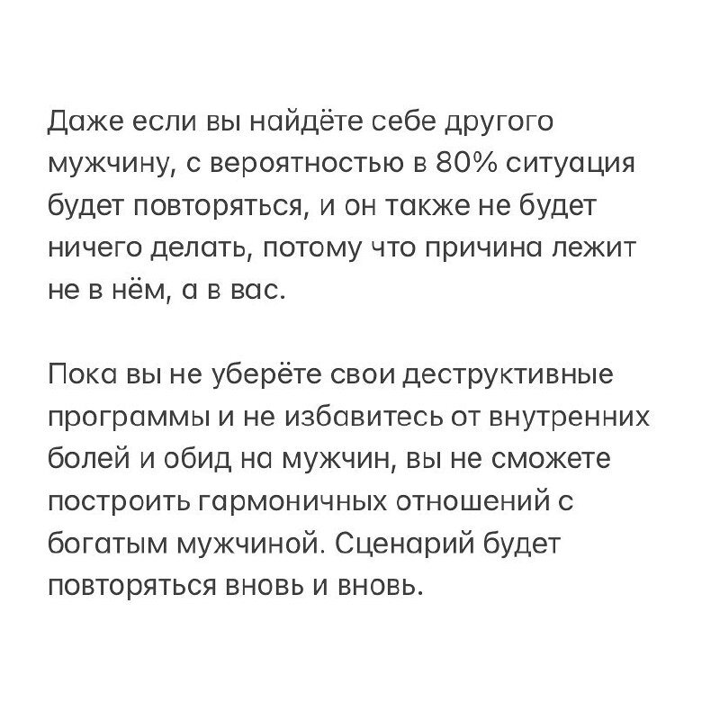 -2-3