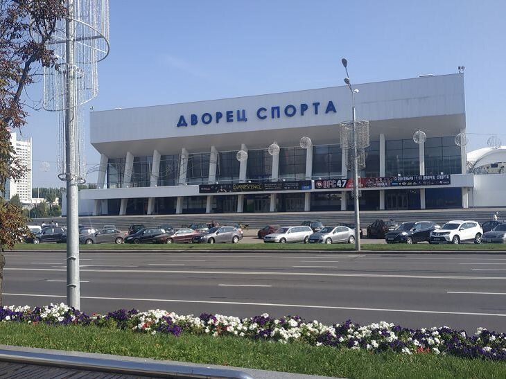    Дворец спорта