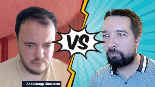 Безумство гроссмейстера 🔥 Александр ШИМАНОВ 🆚 Евгений ШУВАЛОВ 💣 Бомбическая атака