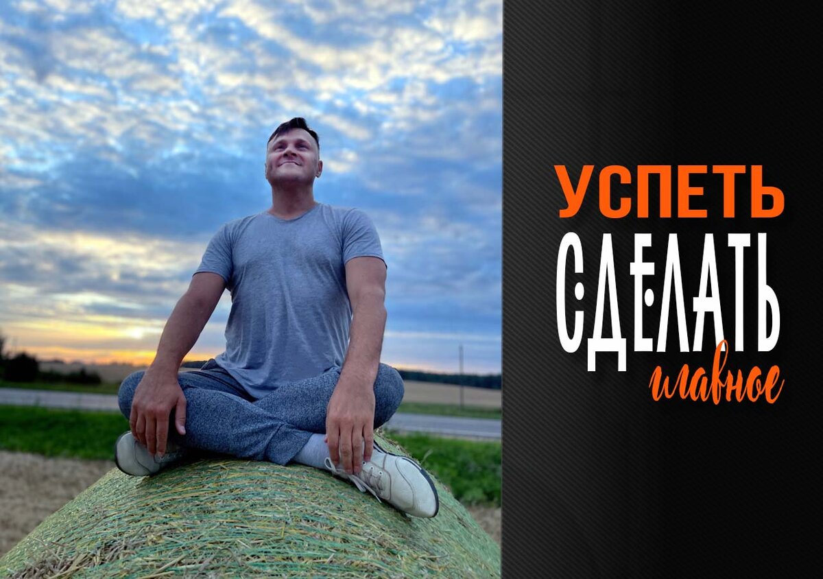 Школа сергея Эспе