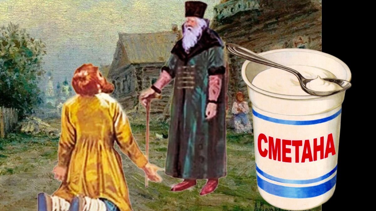 Коллаж мой